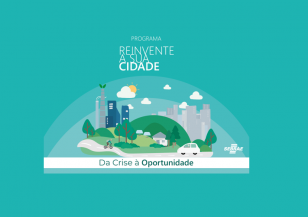 Reinvente